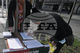 Бургас - Възраждане - подписка за референдум