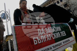 Бургас - Възраждане - подписка за референдум