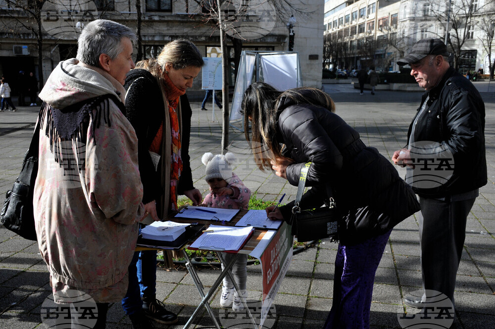 Бургас - Възраждане - подписка за референдум