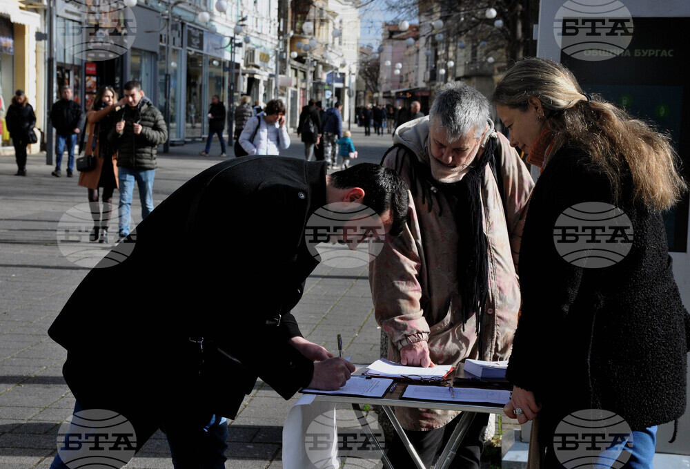 Бургас - Възраждане - подписка за референдум
