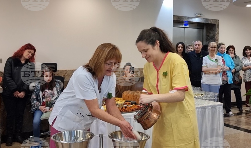 С ритуала "измиване на ръцете" в старозагорската болница "Тракия" бе отбелязан Денят на родилната помощ
