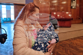 Велико Търново - МОБАЛ "Д-р Стефан Черкезов" - Бабинден