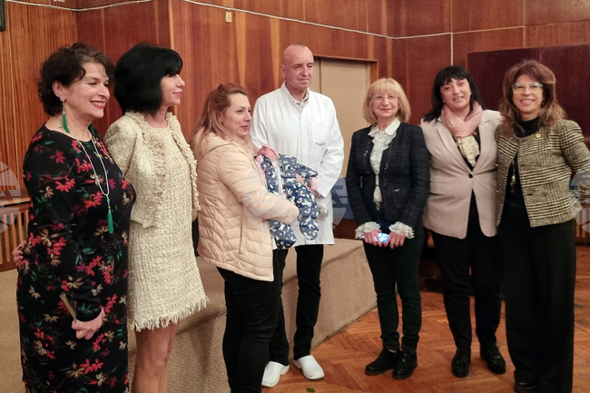 Велико Търново - МОБАЛ "Д-р Стефан Черкезов" - Бабинден