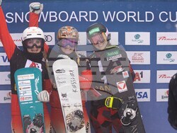 Снимка: Министерство на младежта и спорта - Министър Весела Лечева награди победителите в стартовете за Световната купа в Банско