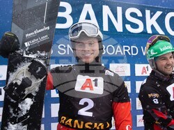 Снимка: Министерство на младежта и спорта - Министър Весела Лечева награди победителите в стартовете за Световната купа в Банско