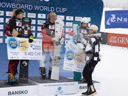 Снимка: Министерство на младежта и спорта - Министър Весела Лечева награди победителите в стартовете за Световната купа в Банско