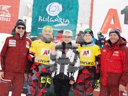 Снимка: Министерство на младежта и спорта - Министър Весела Лечева награди победителите в стартовете за Световната купа в Банско