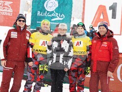 Снимка: Министерство на младежта и спорта - Министър Весела Лечева награди победителите в стартовете за Световната купа в Банско