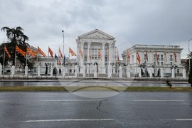 Република Северна Македония  - "Център за изследвания, анализи и стратегическо планиране Св. Климент Охридски" - откриване