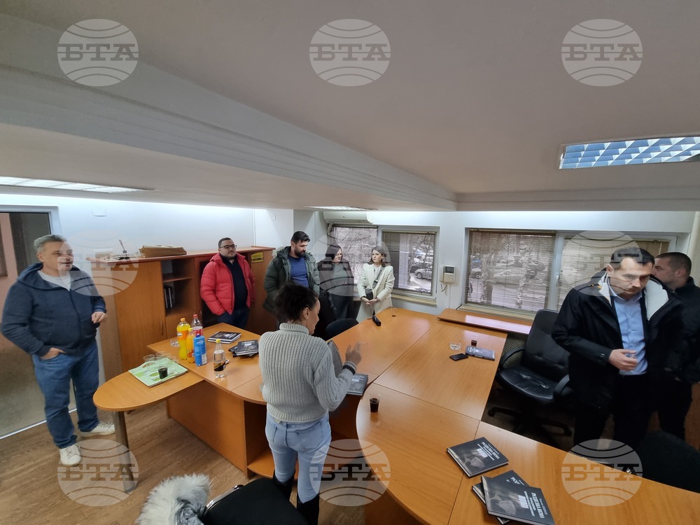 Република Северна Македония  - "Център за изследвания, анализи и стратегическо планиране Св. Климент Охридски" - откриване