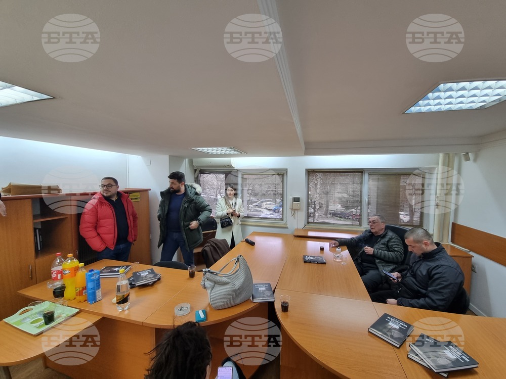 Република Северна Македония  - "Център за изследвания, анализи и стратегическо планиране Св. Климент Охридски" - откриване