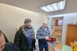 Република Северна Македония  - "Център за изследвания, анализи и стратегическо планиране Св. Климент Охридски" - откриване