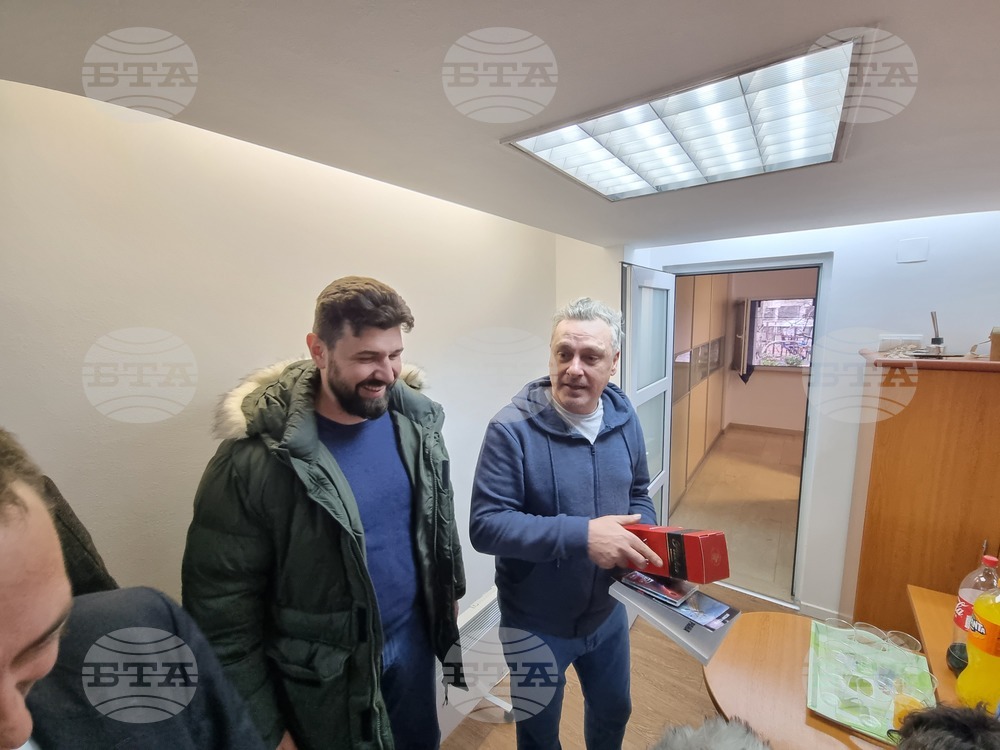 Република Северна Македония  - "Център за изследвания, анализи и стратегическо планиране Св. Климент Охридски" - откриване