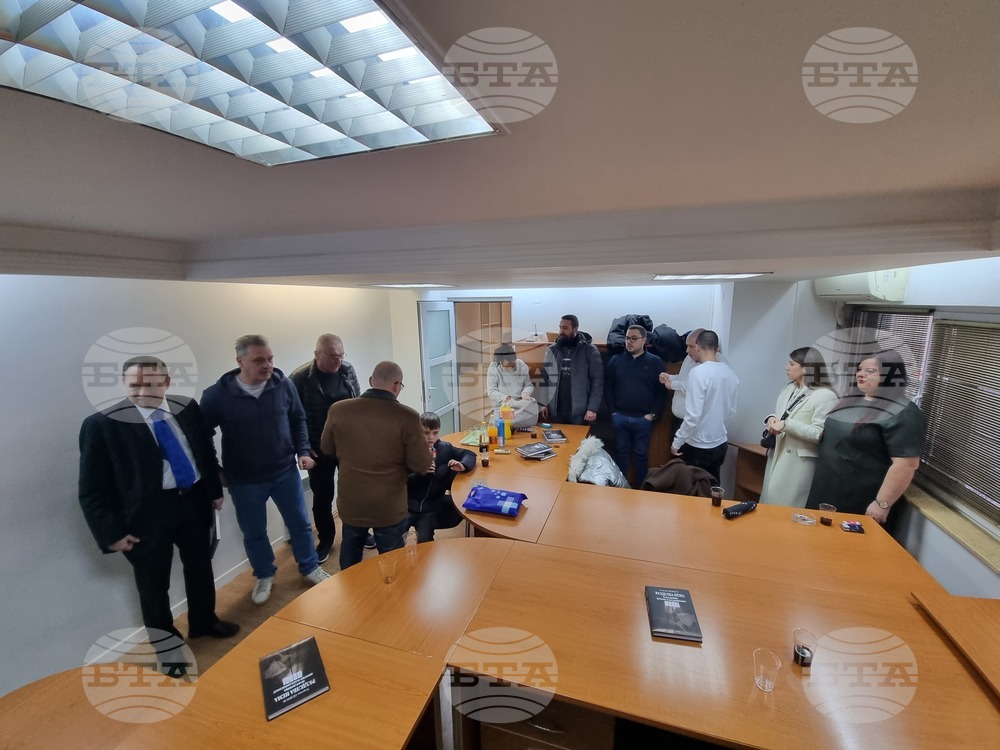 Република Северна Македония  - "Център за изследвания, анализи и стратегическо планиране Св. Климент Охридски" - откриване