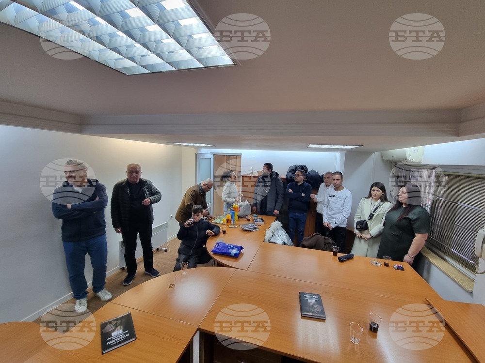 Република Северна Македония  - "Център за изследвания, анализи и стратегическо планиране Св. Климент Охридски" - откриване