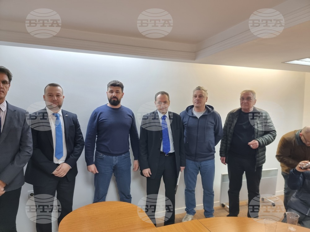 Република Северна Македония  - "Център за изследвания, анализи и стратегическо планиране Св. Климент Охридски" - откриване