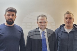 Република Северна Македония  - "Център за изследвания, анализи и стратегическо планиране Св. Климент Охридски" - откриване