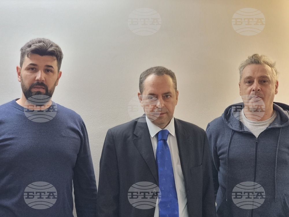 Република Северна Македония  - "Център за изследвания, анализи и стратегическо планиране Св. Климент Охридски" - откриване