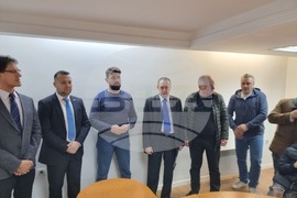 Република Северна Македония  - "Център за изследвания, анализи и стратегическо планиране Св. Климент Охридски" - откриване