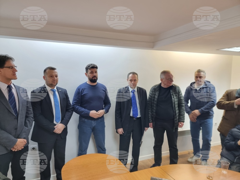 Република Северна Македония  - "Център за изследвания, анализи и стратегическо планиране Св. Климент Охридски" - откриване