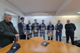 Република Северна Македония  - "Център за изследвания, анализи и стратегическо планиране Св. Климент Охридски" - откриване