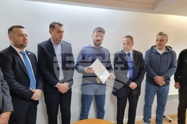 Република Северна Македония  - "Център за изследвания, анализи и стратегическо планиране Св. Климент Охридски" - откриване