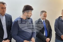 Република Северна Македония  - "Център за изследвания, анализи и стратегическо планиране Св. Климент Охридски" - откриване