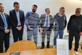 Република Северна Македония  - "Център за изследвания, анализи и стратегическо планиране Св. Климент Охридски" - откриване