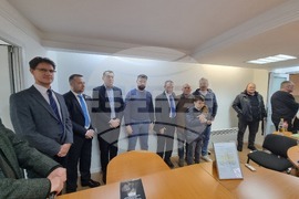 Република Северна Македония  - "Център за изследвания, анализи и стратегическо планиране Св. Климент Охридски" - откриване