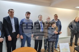 Република Северна Македония  - "Център за изследвания, анализи и стратегическо планиране Св. Климент Охридски" - откриване