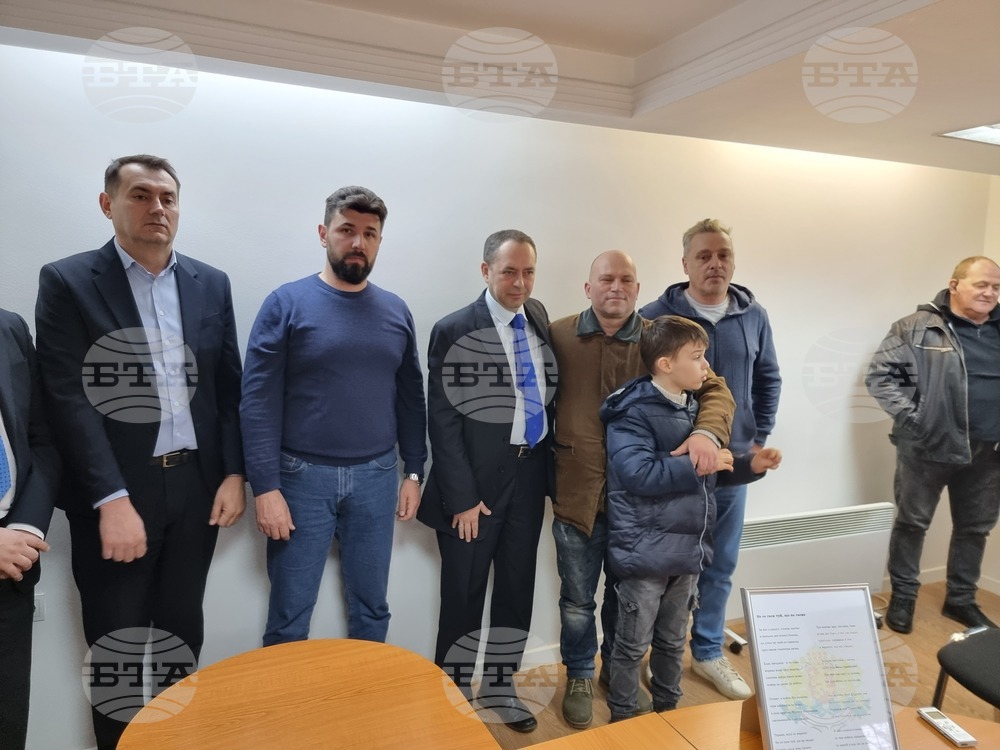 Република Северна Македония  - "Център за изследвания, анализи и стратегическо планиране Св. Климент Охридски" - откриване