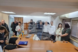 Република Северна Македония  - "Център за изследвания, анализи и стратегическо планиране Св. Климент Охридски" - откриване