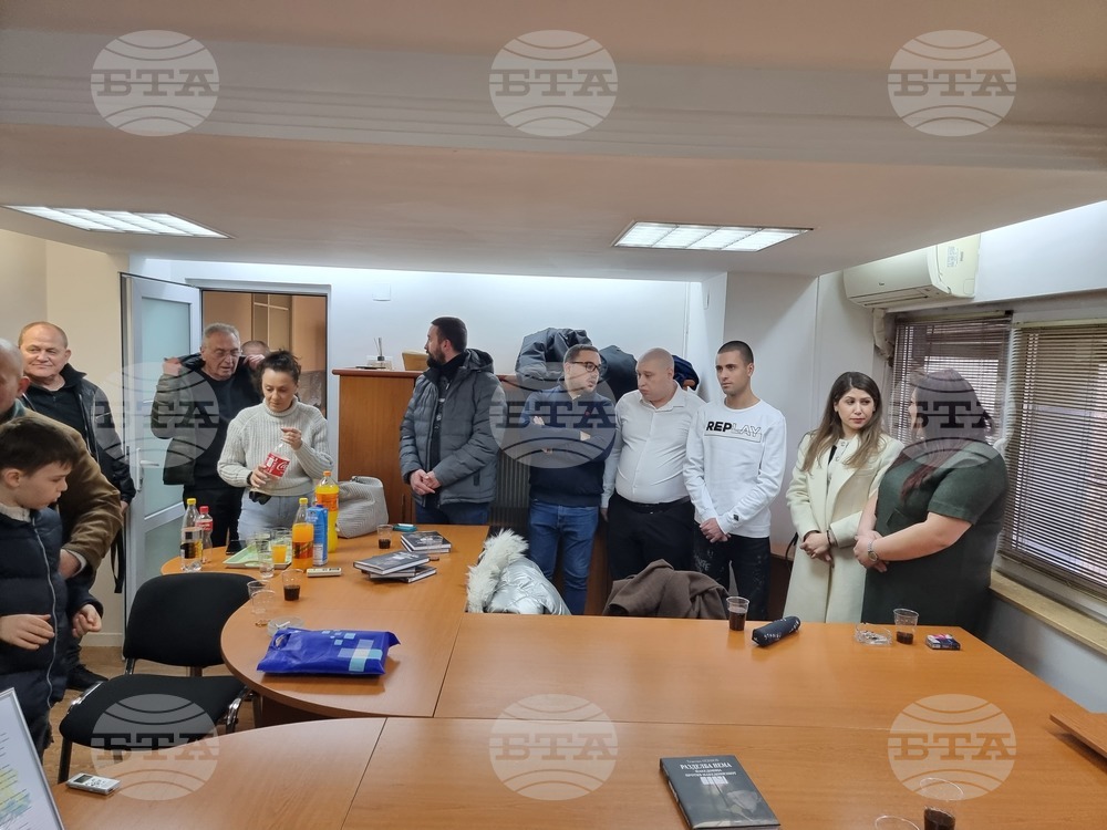 Република Северна Македония  - "Център за изследвания, анализи и стратегическо планиране Св. Климент Охридски" - откриване