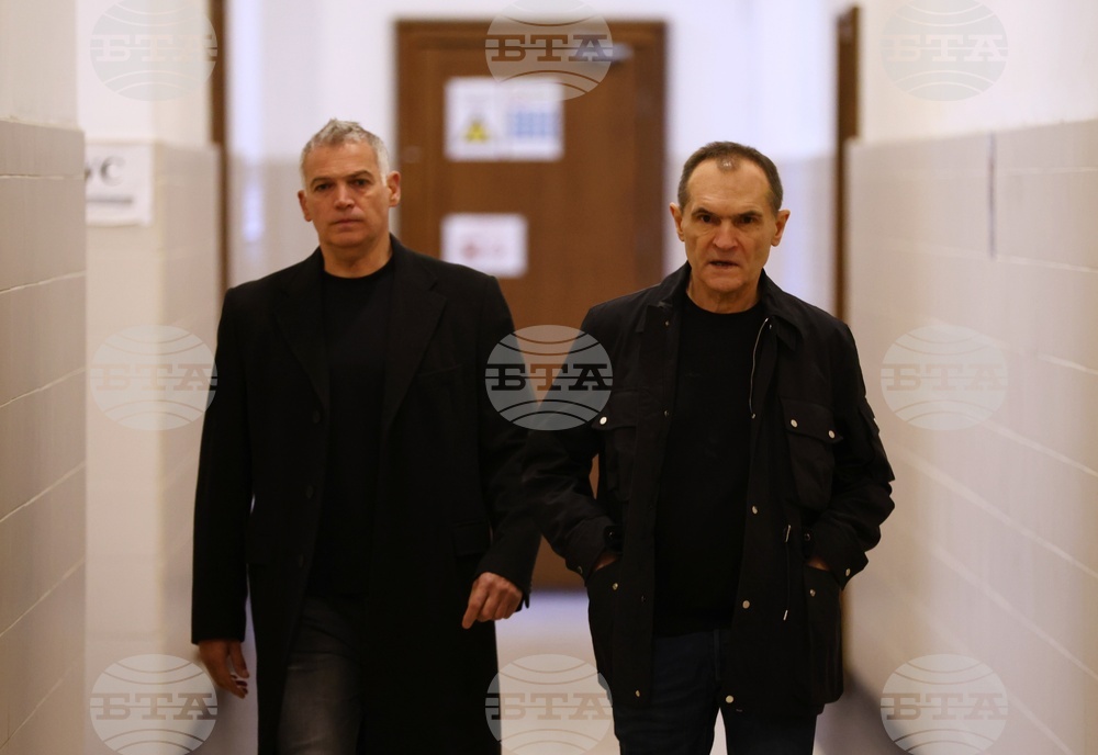 Васил Божков - дело