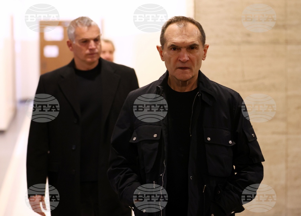 Васил Божков - дело