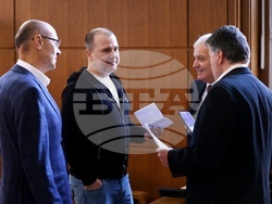 Съдебна палата - дело