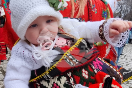 Разлог - Бабинден