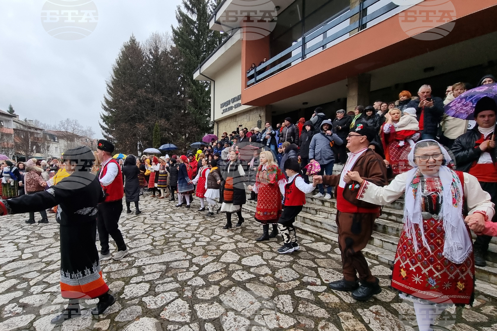 Разлог - Бабинден