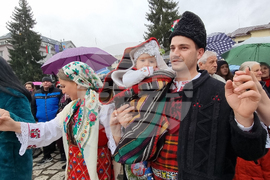 Разлог - Бабинден