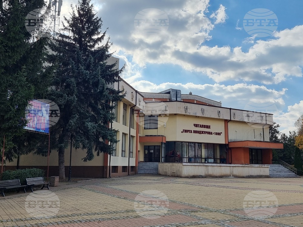 Изложба на плетива представят за Архангеловден в Трън