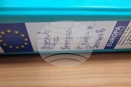 Генерал Тошево - архив - генерал Стефан Тошев