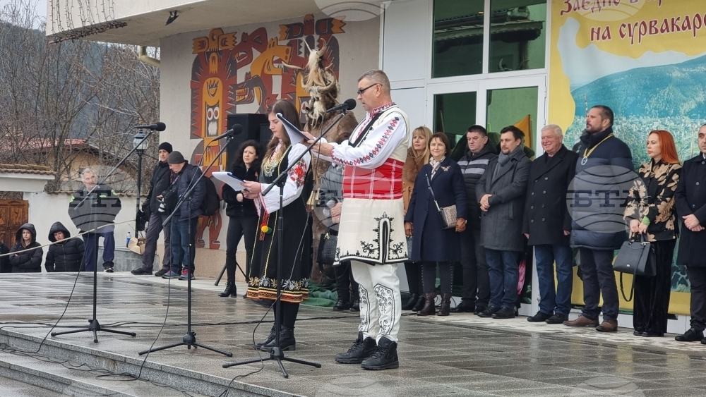 Брезник - маскараден фестивал "Сурова"