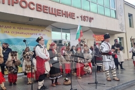 Брезник - маскараден фестивал "Сурова"