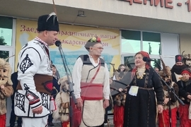 Брезник - маскараден фестивал "Сурова"