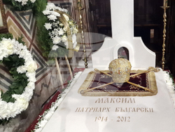 Село Орешак - Троянски манастир - панихида