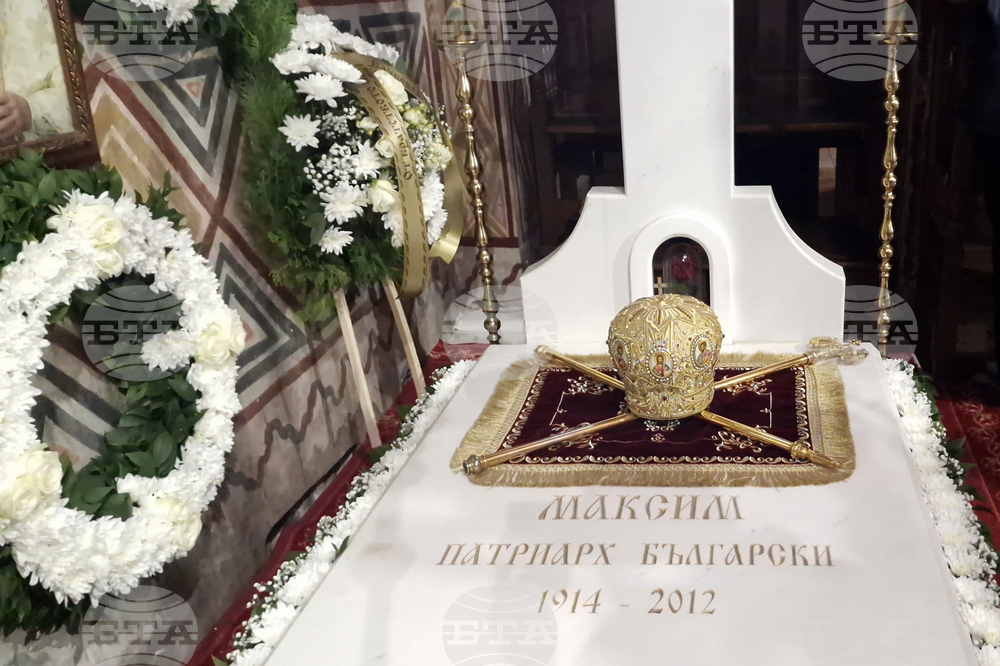 Село Орешак - Троянски манастир - панихида