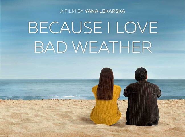 Българският филм „Защото обичам лошото време“ ще бъде представен в пет канадски града между 16 и 26 ноември