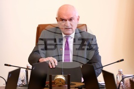 Министерски съвет - заседание