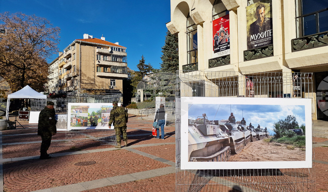 Шумен - „Сухопътни войски - ние сме там, където има нужда от нас“ - изложба