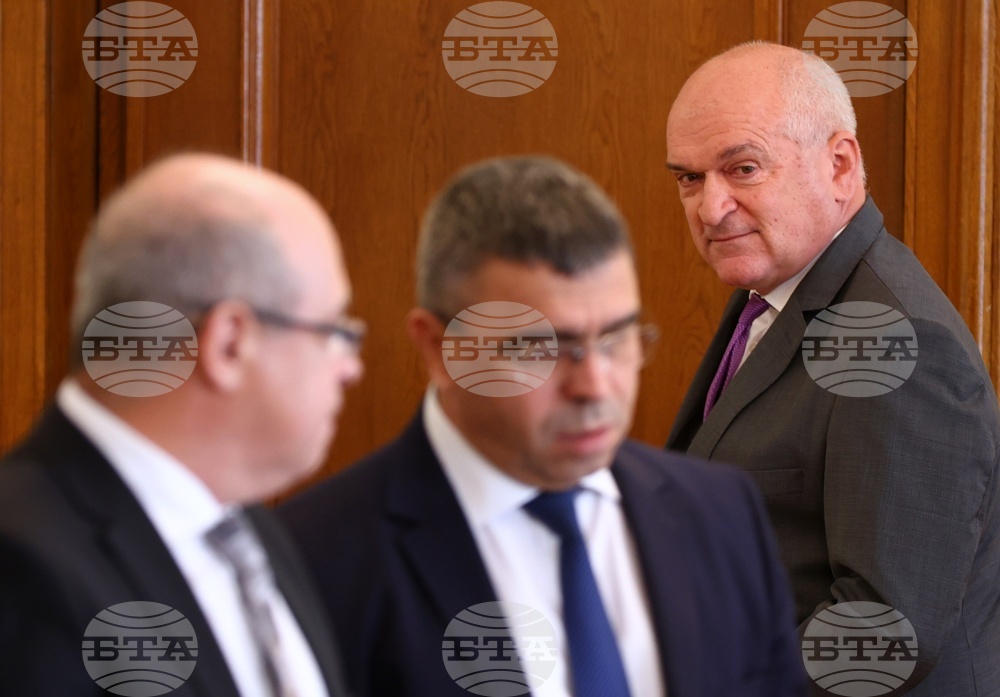 Министерски съвет - заседание